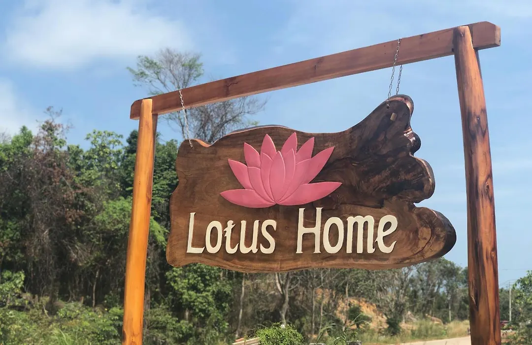 Lotus Home-1